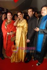 Poonam Sinha, Rekha, Luv Sinha at Sadiyaan film Premiere in PVR, Goregaon on 1st April 2010 (6).JPG